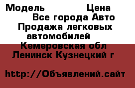  › Модель ­ 21 099 › Цена ­ 45 000 - Все города Авто » Продажа легковых автомобилей   . Кемеровская обл.,Ленинск-Кузнецкий г.